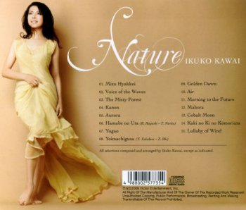 Ikuko Kawai - Nature (2009)