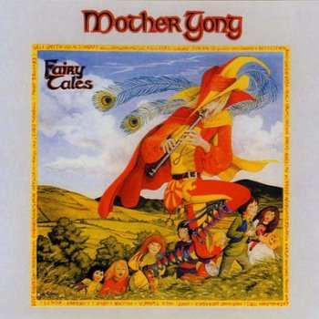 MOTHER GONG (GILLI SMYTH) - FAIRY TALES 1997