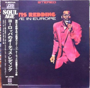 Otis Redding - Live in Europe - 1967 (1986) (Japan Edition)