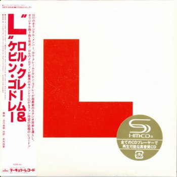 Godley & Creme: 7 Albums / DSD Remaster 2010 &#9679; Universal Music Japan SHM-CD 2011