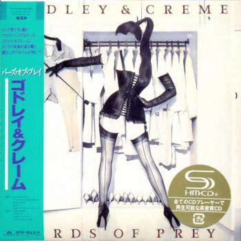 Godley & Creme: 7 Albums / DSD Remaster 2010 &#9679; Universal Music Japan SHM-CD 2011