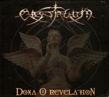 Crystalium - Doxa O RevelatioN (2007)