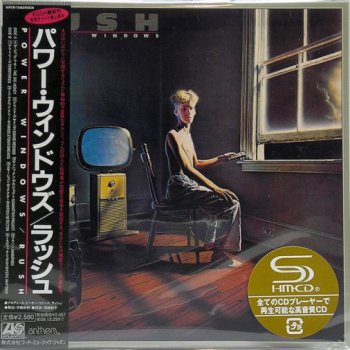 Rush - Power Windows (Japan Edition) (2009)