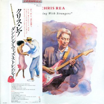 Chris Rea - Dancing With Strangers  [Magnet Japan, LP, (VinylRip 24/192)] (1987)