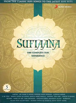 VA - Sufiaana (The complete sufi experience)(2011)