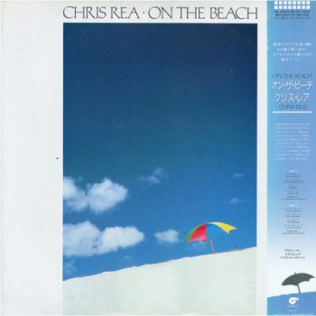 Chris Rea - On The Beach [Magnet Japan, LP, (VinylRip 24/192)] (1986)