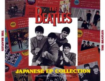 The Beatles - Japanese EP Collection 2008