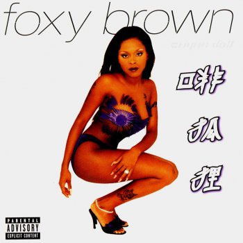 Foxy Brown-Chyna Doll 1999