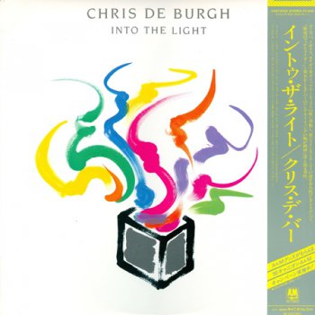 Chris De Burgh - Into The Light [A&M Records Japan, LP, (VinylRip 24/192)] (1986)