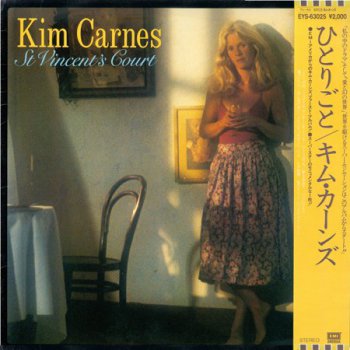 Kim Carnes - St. Vincent's Court [Toshiba EMI Ltd, LP, (VinylRip 24/192)] (1979)
