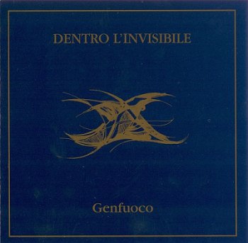 Genfuoco - Dentro L'Invisible (1979)