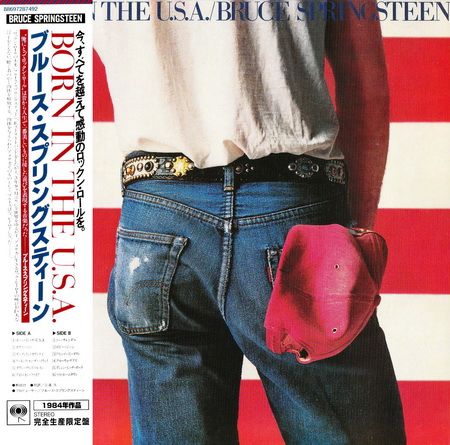 Bruce Springsteen - Born In The U.S.A. [Japanese Edition] (1984)