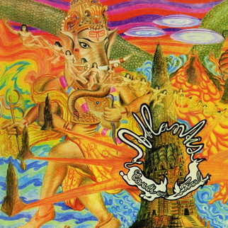 Earth And Fire - Atlantis 1973