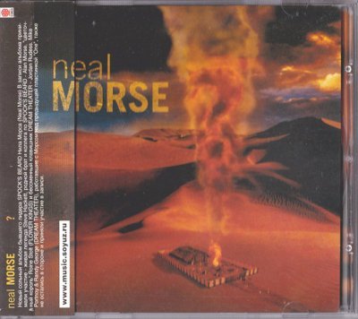Neal Morse - ? (Question Mark) - 2005