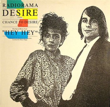 Radiorama - Desire (Remix) (Vinyl, 12'') 1986