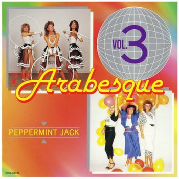 Arabesque - The Best Of Arabesque...[5CD Box] (1996) (Japan) Re-Post