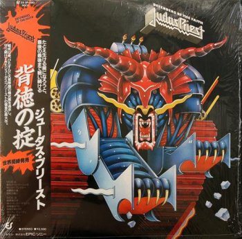 Judas Priest - Defenders Of The Faith [Epic/Sony, Japan, LP (VinylRip 24/192)] (1984)