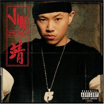 Jin-The Rest Is History 2004