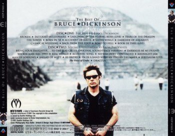 Bruce Dickinson - The Best Of (Japanese Edition) 2001 (2CD)