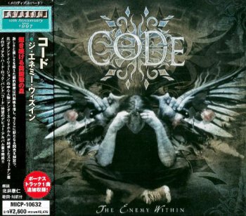 Code - The Enemy Within (2007)