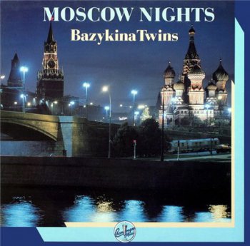 Bazykina Twins - Moscow Nights (Vinyl,12'') 1989