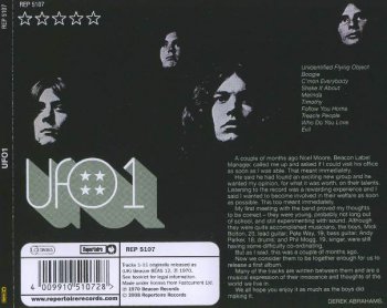 UFO - UFO 1 (1970) [Reissue 2008]