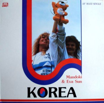Mandoki & Eva Sun - Korea (Vinyl,12'') 1987