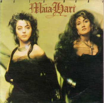 Mata-Hari - Mata Hari (Vinyl,12'') 1987