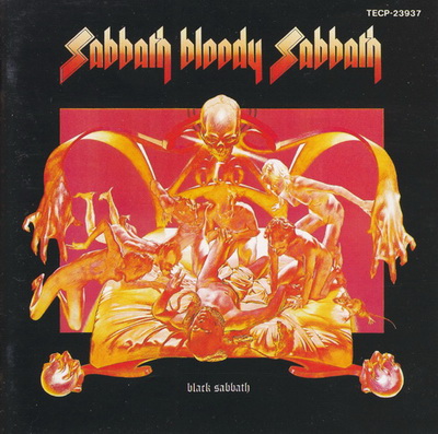 Black Sabbath Complete collection of remastered audio CDs Teichiku Records 1991 Japan (1970-1975)