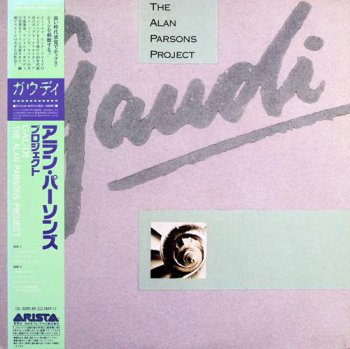 The Alan Parsons Project - Gaudi [Arista, Nippon Phonogram, Japan, LP, (VinylRip 24/192)] (1987)