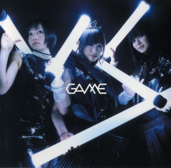 Perfume - GAME (2008)