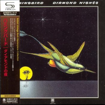 Hummingbird: 3 Albums Mini LP SHM-CD - Universal Music Japan 2010