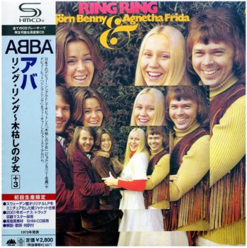 ABBA - Ring Ring (1973) (Japan) Re-Post