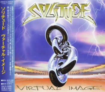 Solitude - Virtual Image 2001 [EP]