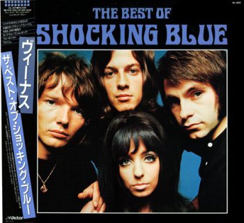 Shocking Blue - The Best Of [Victor Records, Jap, LP, (VinylRip 24/192)] (1986)