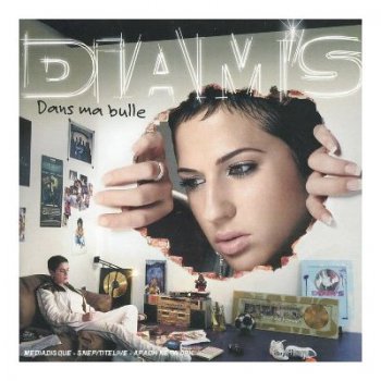 Diam's-Dans Ma Bulle (Collector Edition) 2006