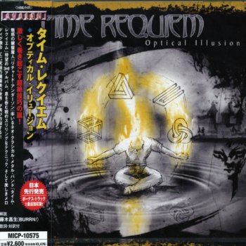 Time Requiem - Optical Illusion [Japan, MICP-10575] (2006)