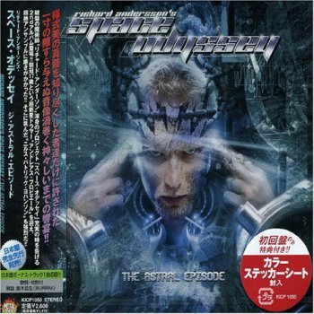 Richard Andersson's Space Odyssey - The Astral Episode [Japan, KICP 1050] (2005)