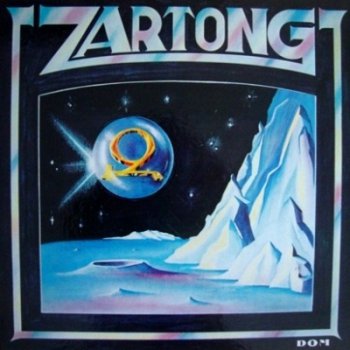 Zartong - 1979 - Zartong (Armenian Ethnic Prog Folk, Vinyl rip)