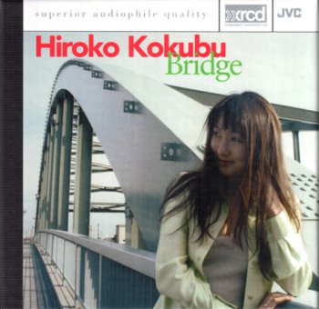 Hiroko Kokubu - Bridge (1997)