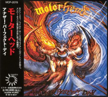 Motorhead - Another Perfect Day (Japanese Edition) 1983
