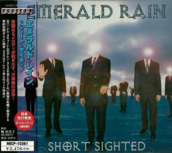 Emerald Rain - Short Sighted (2003) [Japan Edition]