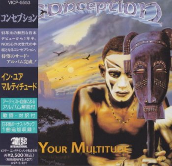 Conception - In Your Multitude 1995 (Japan Edit.)
