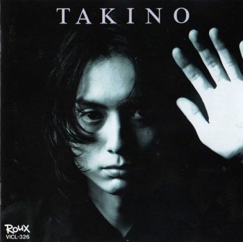 Satoshi Takino - Takino (1992)