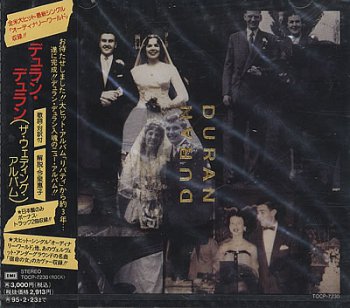 Duran Duran - The Wedding Album (Japan)(1993)