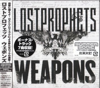 Lostprophets - Weapons [Japanese Edition] (2012)