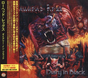 Rawhead Rexx - Diary in Black [Japan] (2003)