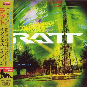 Ratt - Infestation [Japan] (2010)