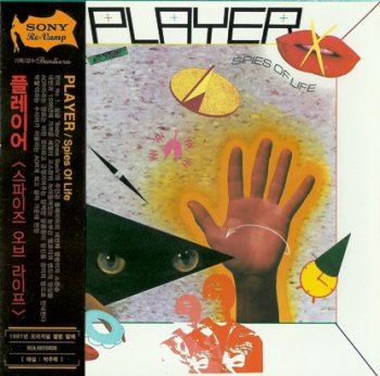 Player - Spies Of Life 1981 (Bandiera/Sony Music, Korean Ed. 2012) 