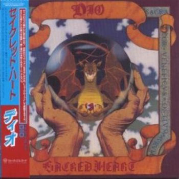 Dio - Sacred Heart 1985 (Deluxe Expanded Edition 2CD/Japan SHM-CD 2012)